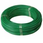 Câble Électrique vert 3 x 1.5 mm longueur 100 métres