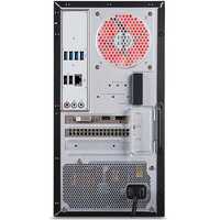 Moniteur ACER Nitro N50-620 Intel Core i5-11400F  NVIDIA GeForce RTX 3060 - RAM 16 GB