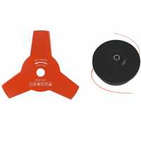 Débroussailleuse 42.7CC multifonction essence