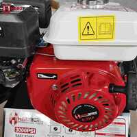 Nettoyeur Haute Pression Professionnel Herzberg HG-2500PSI